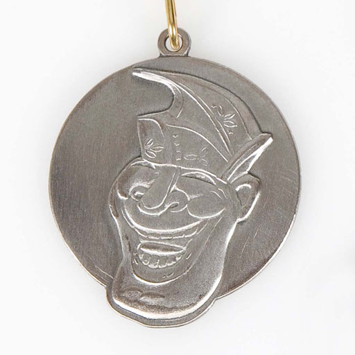 Medaille prins Jerry zilver