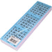 Bingokaarten 1-75 boekje 3 velletjes met 3 grote tickets, pak met 100 boekjes