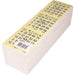 Bingokaarten 1-75 boekje 10 velletjes met 3 grote tickets, pak met 100 boekjes