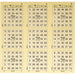 Bingokaarten 1-75 boekjes 10 dik KLEIN-Triple vel 9 tickets