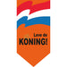 Banner 'Leve de koning' 50 x 25 cm brandveilig